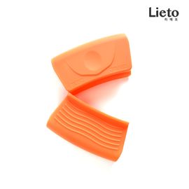 [Lieto_Baby]Lieto Silicon Pot Handle 2P_100% Silicon material_Made in KOREA
